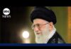 President Trump says Iran's Supreme Leader Ayatollah Ali