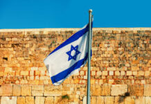 israel flag