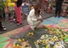 Day of Remembrance ceremony at George Floyd Square [RAW]