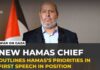 New Hamas leader Khalil al-Hayya outlines priorities in first statement since taking office