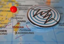 War Mode Activated Across Taiwan Map of Taiwan with red pin and earthquake icon